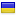 profi-like.com is hosted in Ukraine